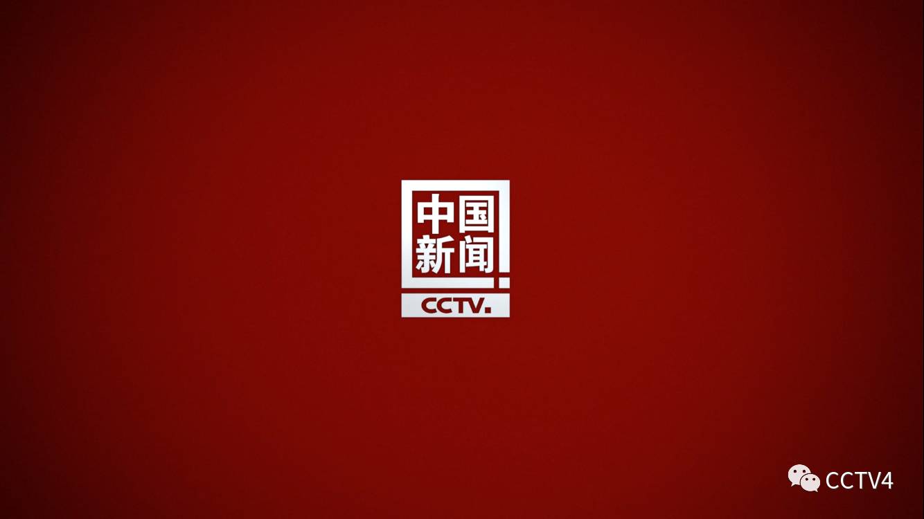 时尚新闻_新闻时尚频道_新闻时尚头条