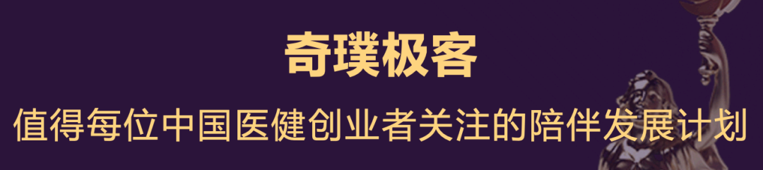 第一财经金融价值榜榜单_健康产业的创业项目_健康创业项目榜单榜