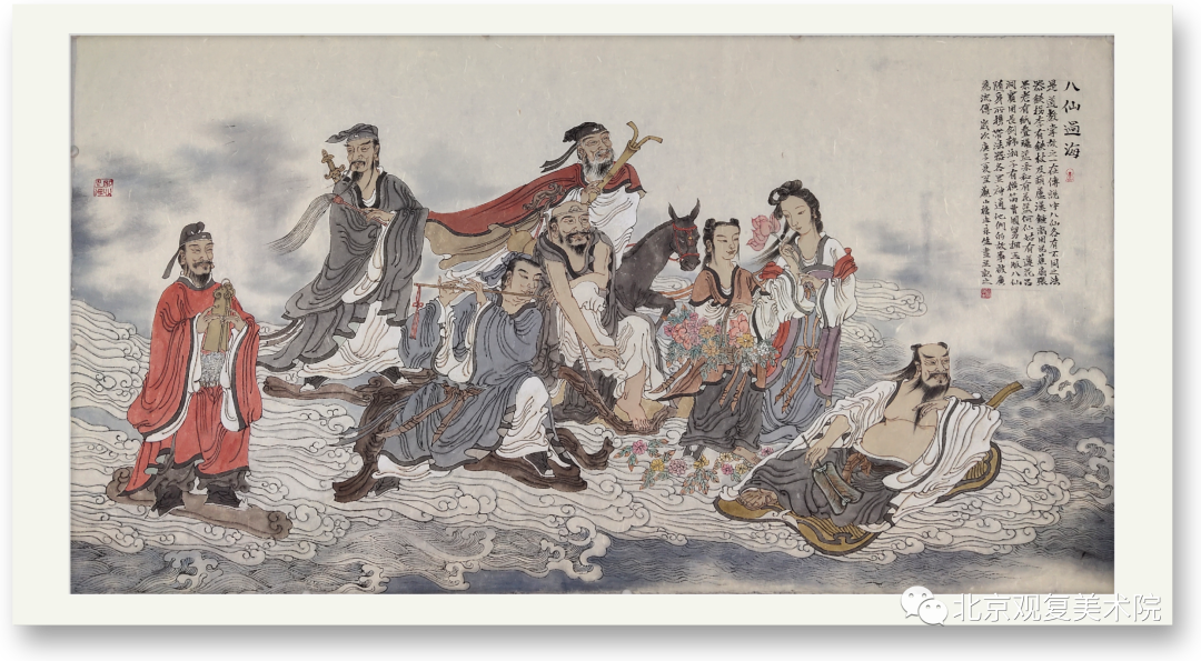 “百年华章 百家礼赞——庆祝中国共产党百年华诞中国画百家学术邀请展”7月1日开展，著名画家徐永生应邀参展