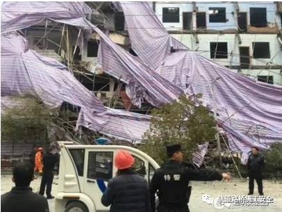 QQ图片20171124101726