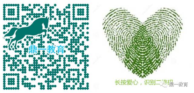 u=2826105174,22517115&fm=23&gp=0_副本.png