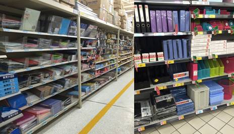 ga wa ka li ma si ka_ka_ka卖场