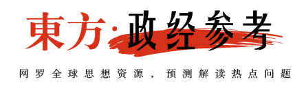 正经参考11|《纽约时报》抛出特朗普的5个重磅炸弹