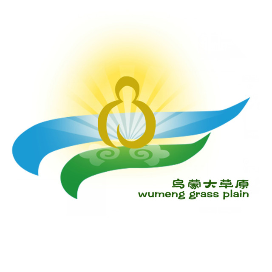 乌蒙大草原