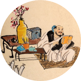 读史念诗扯闲篇儿