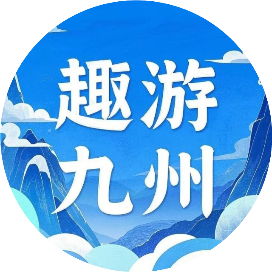 生活达人小九笔记