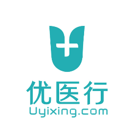 优医行