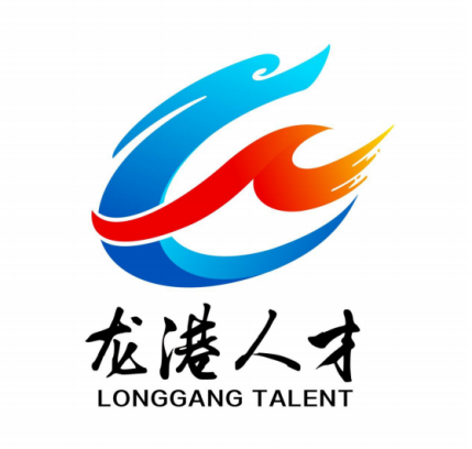 龙港人才品牌口号logo吉祥物和人才主题歌曲拟获奖作品名单公布