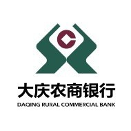 大庆农商银行