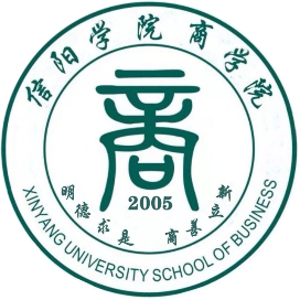信阳学院商学院