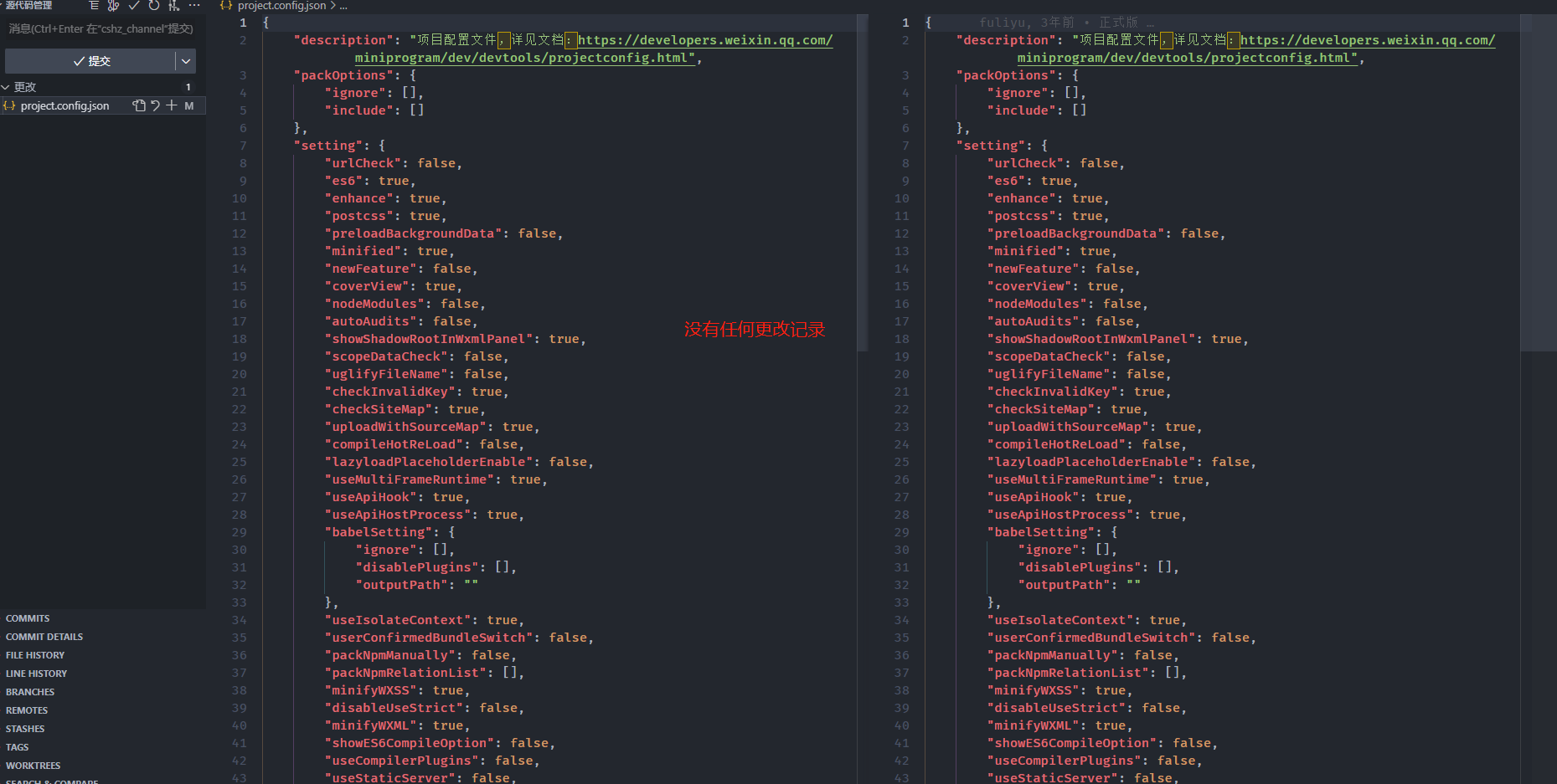 config.json crypto var tmp