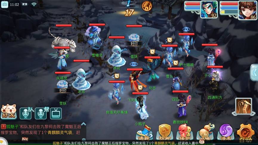 炼狱难度英文_炼狱难度_炼狱挑战怎样获得高分