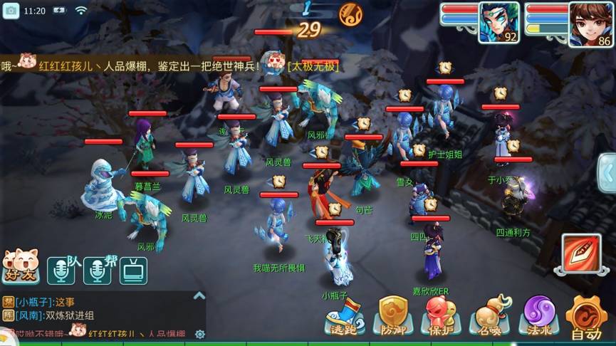 炼狱难度英文_炼狱挑战怎样获得高分_炼狱难度