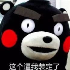 炼狱难度_暗黑3开启炼狱难度_暗黑3炼狱难度职业