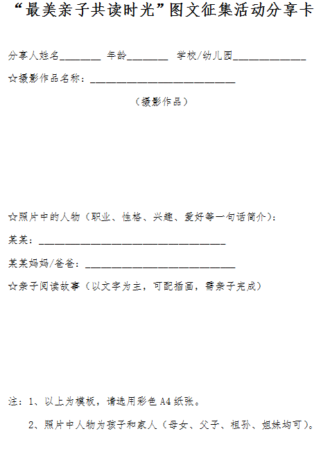 jpg.jpg?v=1766753793719