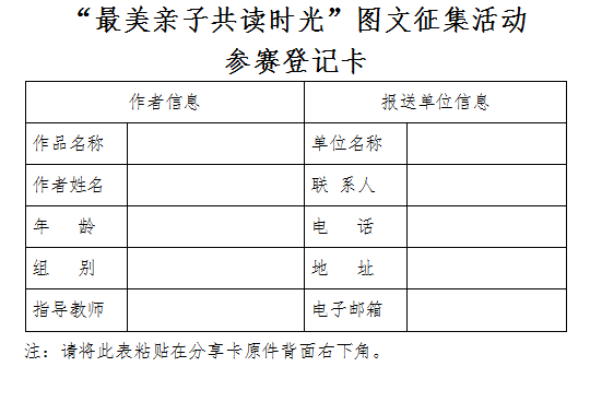 20170724173231_8sdc94urjt.jpg?v=1766753793719