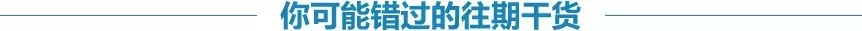 QQͼƬ20190328133842.png
