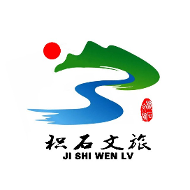 积石山县文体广电和旅游局