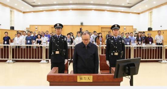 节后第一天6只大老虎尘埃落定 3个被判无期