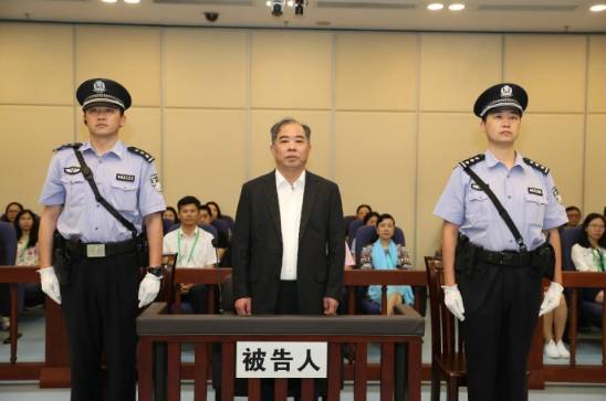 节后第一天6只大老虎尘埃落定 3个被判无期