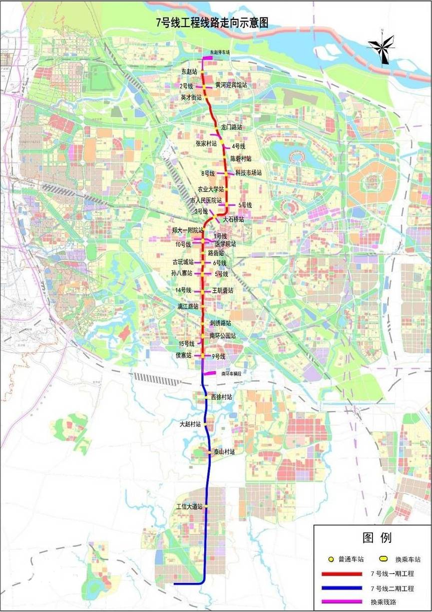 最新的2017年郑州地铁规划大全,有你家门口吗?图片