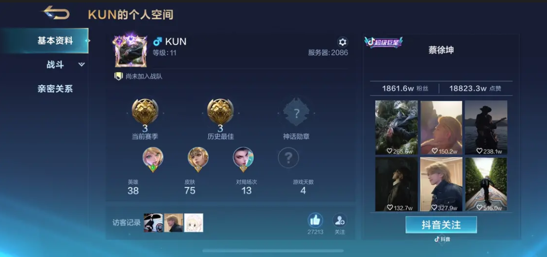 图形用户界面, 应用程序, 网站

AI 生成的内容可能不正确。