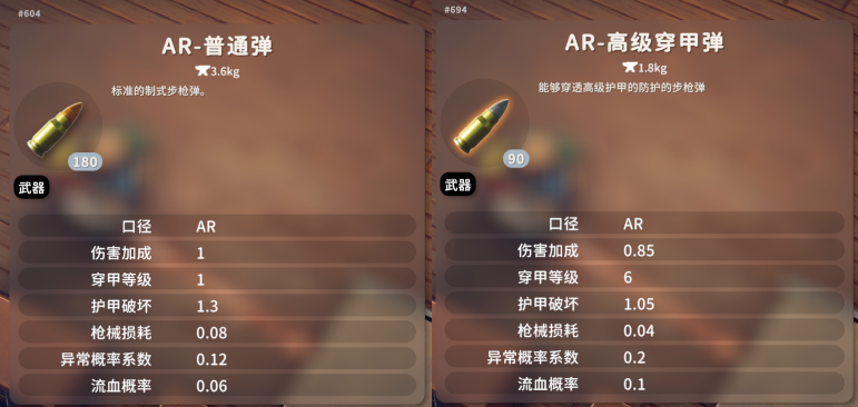 无标题