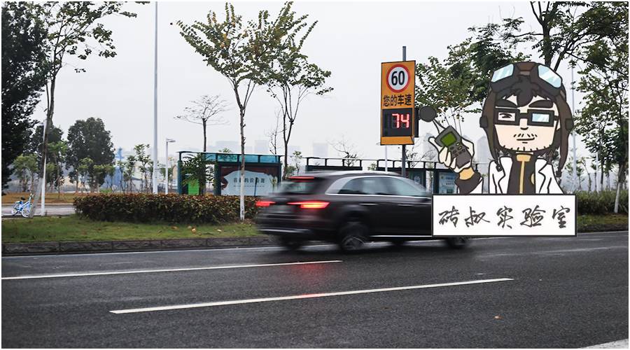 不想吃罚单的看过来！车速80km/h时，雷达测速究竟是多少？