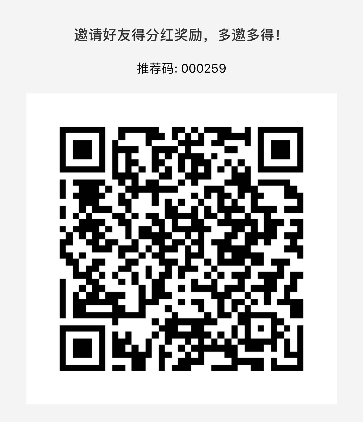 %name 拥有她，你就是下一个人生赢家！