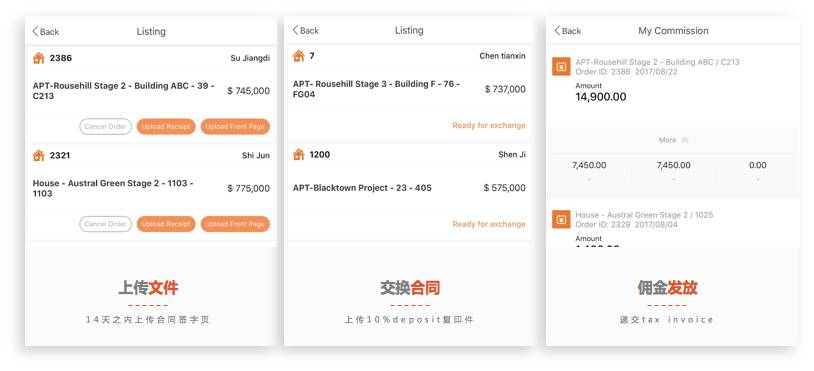 %name 拥有她，你就是下一个人生赢家！