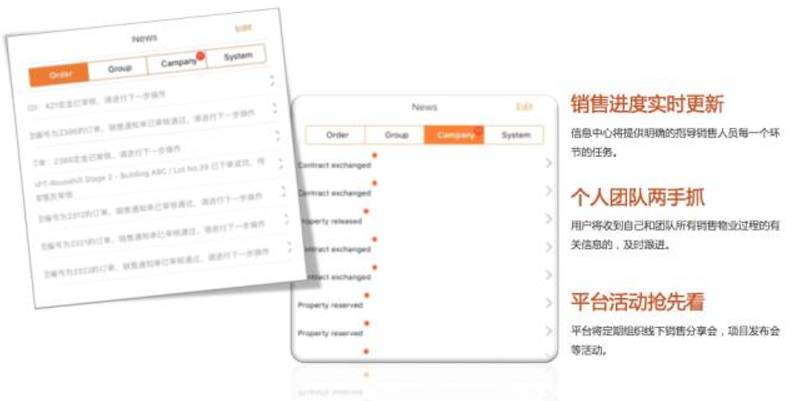 %name 拥有她，你就是下一个人生赢家！