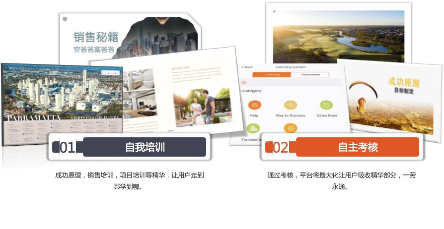 %name 拥有她，你就是下一个人生赢家！