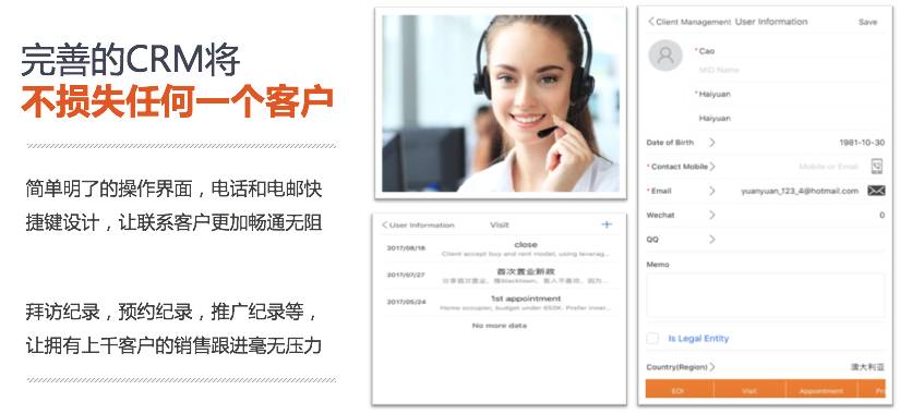 %name 拥有她，你就是下一个人生赢家！