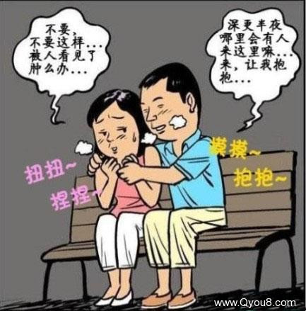 手机号码中容易引起婚外情、争吵、女强男弱的数组有哪些呢？