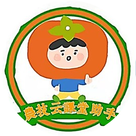 兴农管家