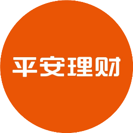 平安理财
