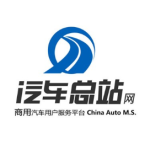 电卡观察丨盘点2024工信部公告，分析2025换电重卡发展走向