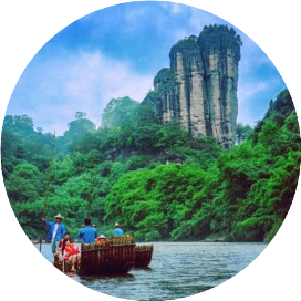 武夷旅游度假