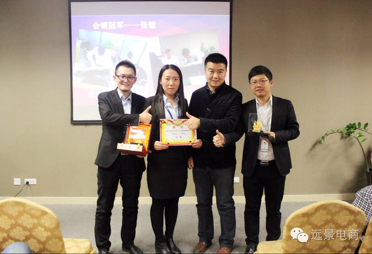 呼和浩特网站制作