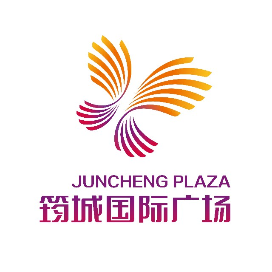 云浮新兴筠城国际广场