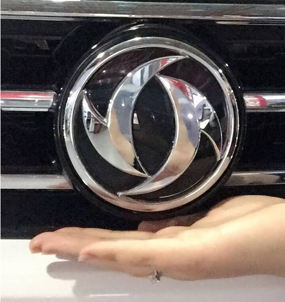 【猜起售价】没怀孕,还白捡了个液晶电视!-怀孕期