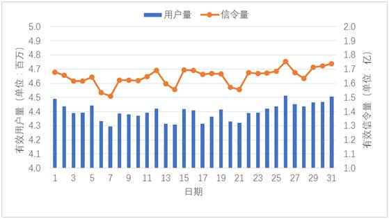 微信圖片_20171220170213.jpg