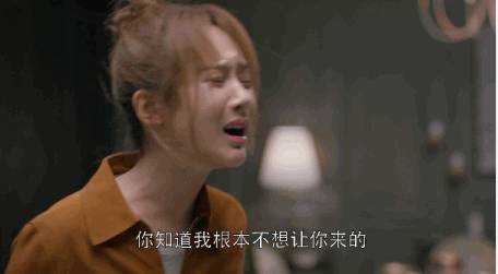 但是曲筱绡真的不识相吗
