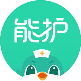 能护排班