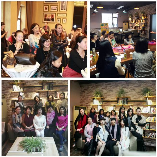 【活动花絮】御兰沙龙会第3期