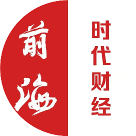 前海时代Finance