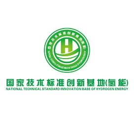 佛山绿色发展创新研究院