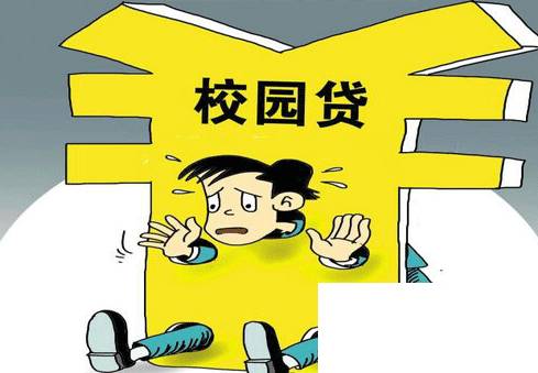 大学生为同学还1.7万贷款背35万债务，不堪恐吓自杀