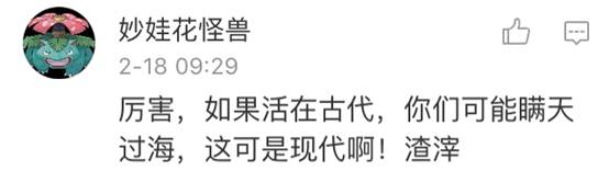 矿难瞒报死亡人数，原来多一个少一个真的不一样