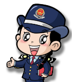 父母转让股权给子女个税印花税_父母低价转让股权给子女是否缴税_父母转给子女股权怎么交税最少